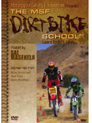 MSF how to ride a dirt bike dvd